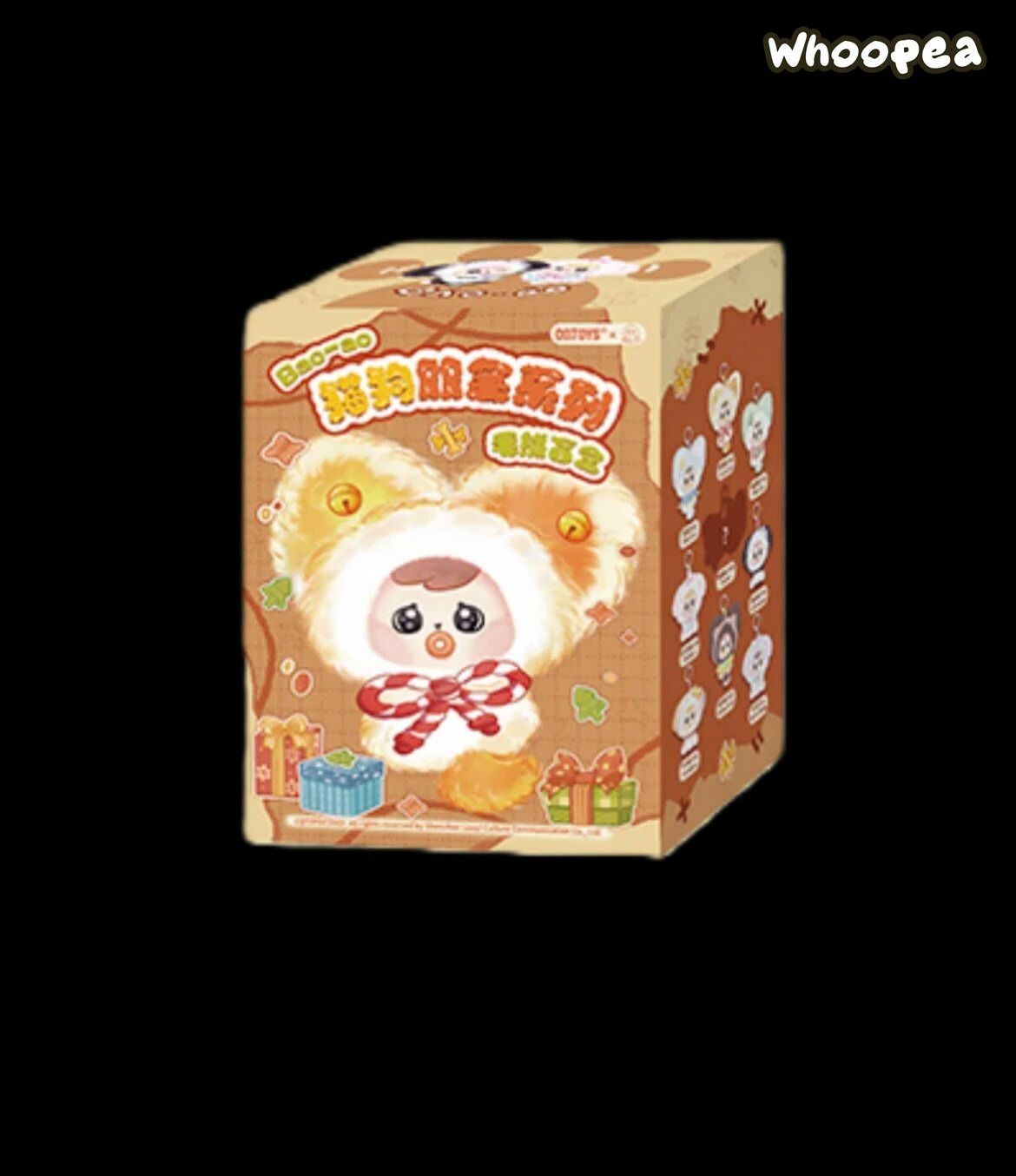 Bao-ao Purrfect Pals Serie Plüschtier Blindbox 