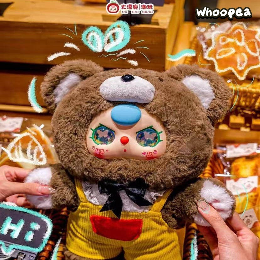 Baby Three Sweet Baby Series 400% Plush Blind Box