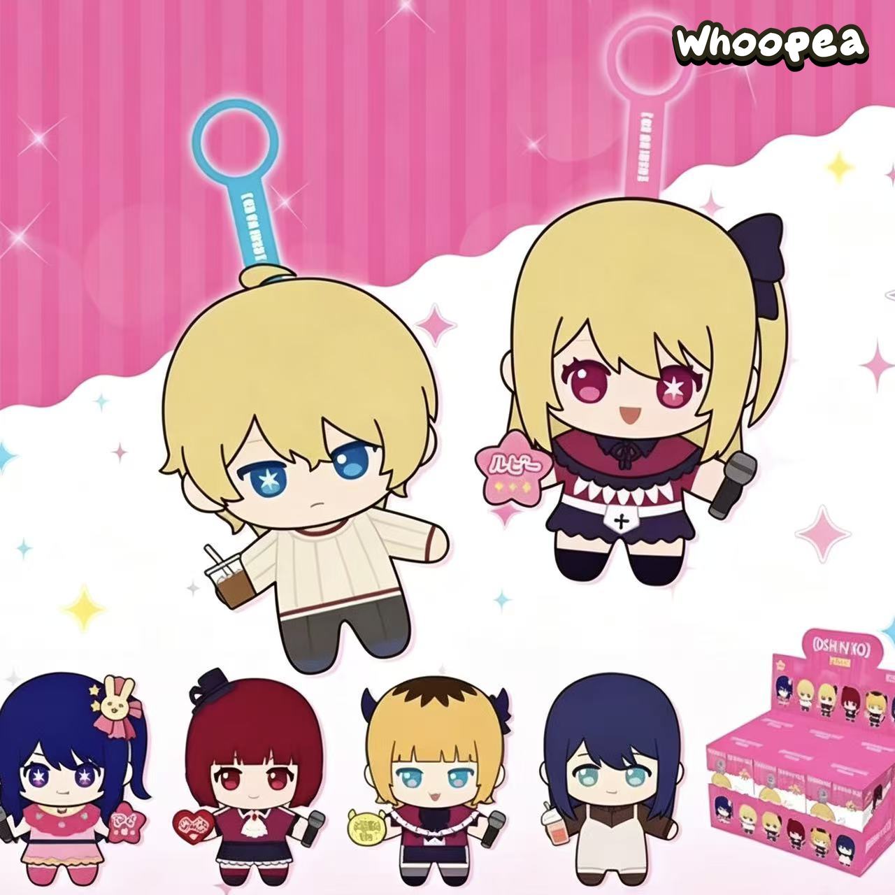 SUNRISEPOP Oshi No Ko Series Plush Pendant Blind Box