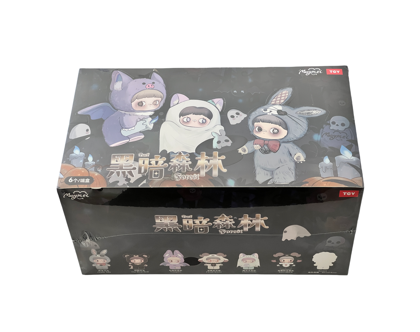 Maymei V2 Dark Forest Series Plush Dolls, Blind Box【HiToy】