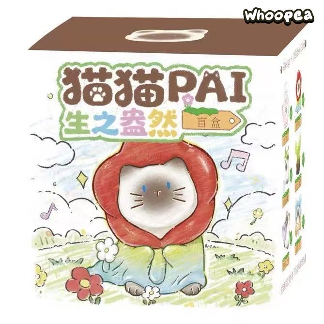 Cat PAI Vibrant Life Series Figure Blind Box