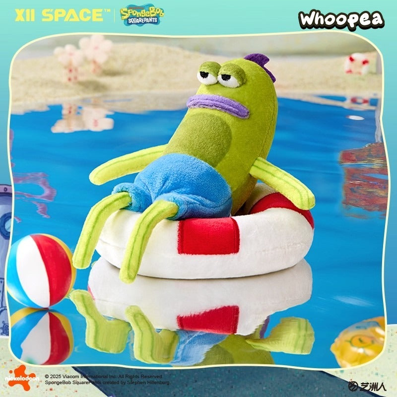 ビキニボトムバディーズの一日シリーズぬいぐるみブラインドボックス