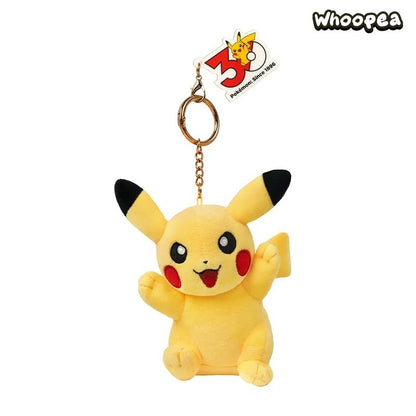 Pokémon 30th Anniversary Pikachu Expression Series Plush Charm Collection