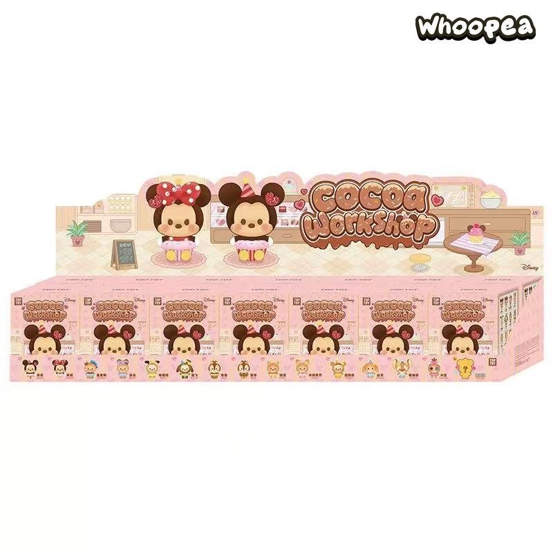DSN Cocoa Workshop Series Plush Pendant (PRE-ORDER）