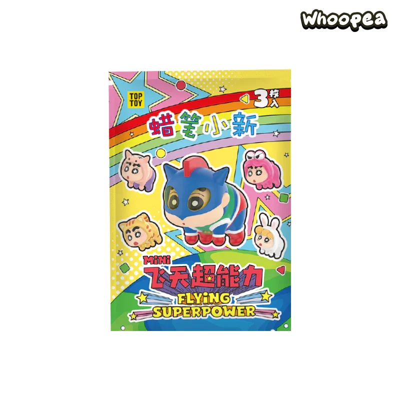 Crayon Shinchan Flying Super Power Series Mini Beans Figuren, Überraschungstüte 