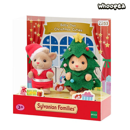Sylvanian Families Special Limited Series Figure