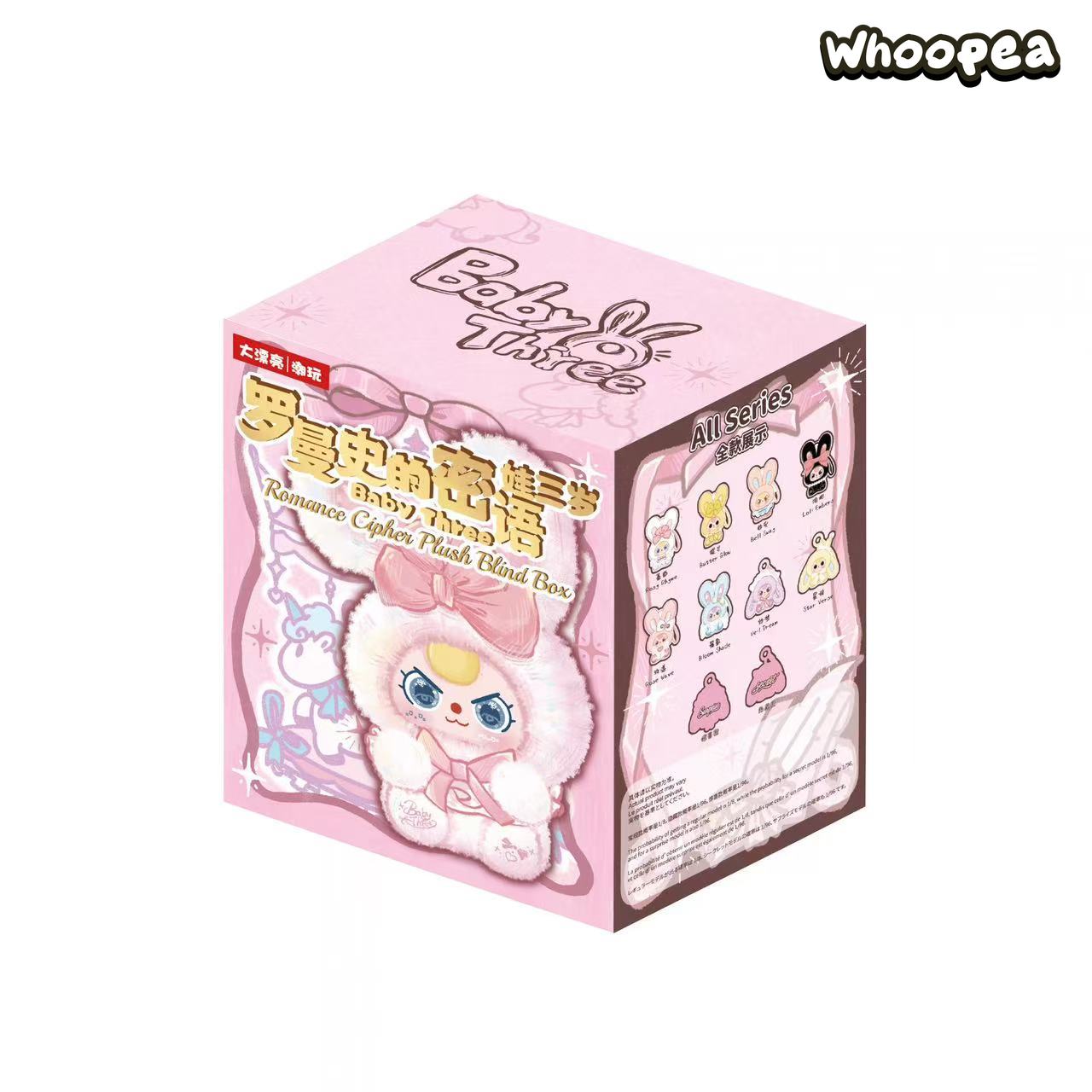 Baby Three Romance Cipher Series Plush Pendant Blind Box – WHOOPEA