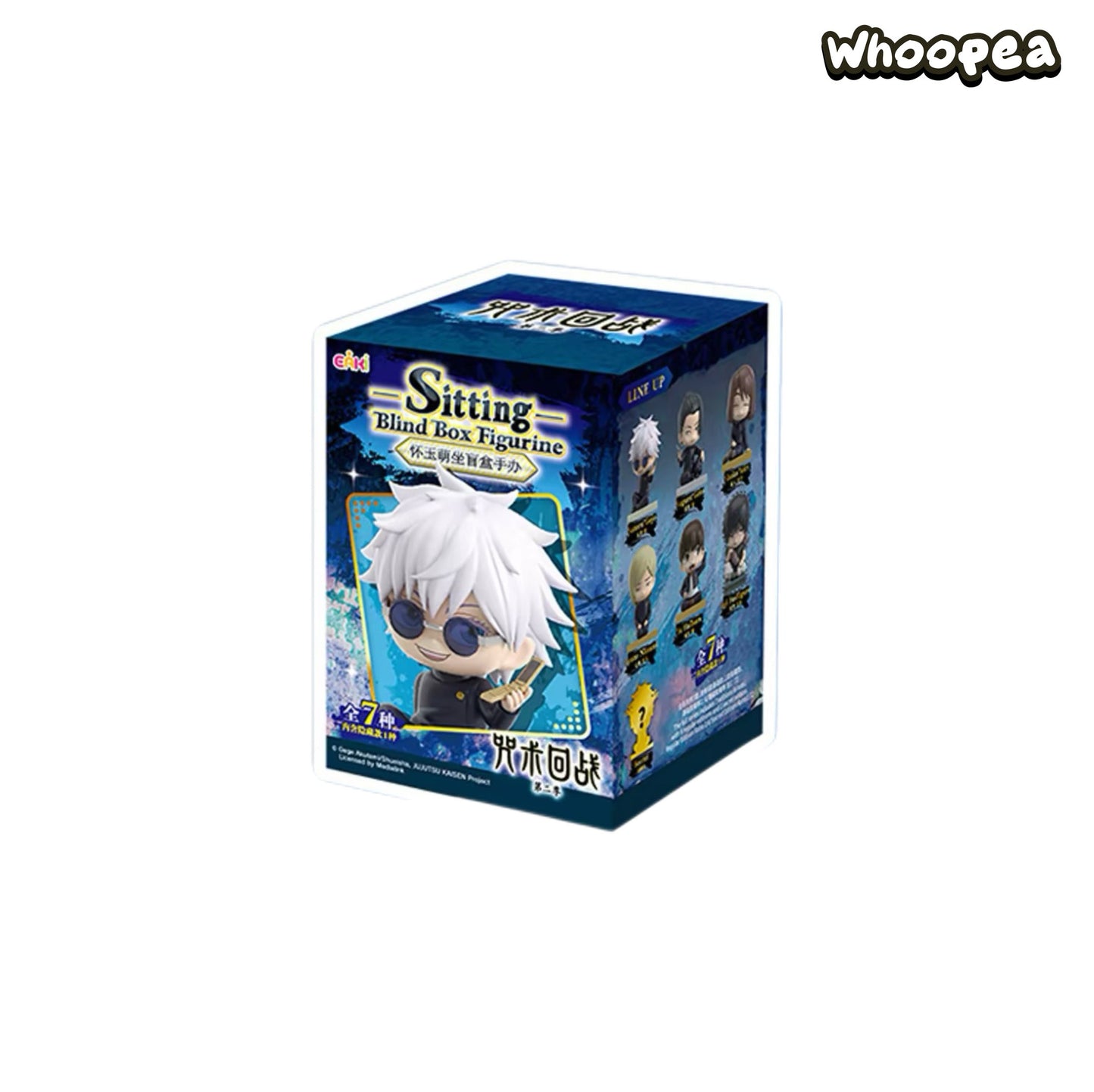 Jujutsu Kaisen Sitting Series Figure Blind Box