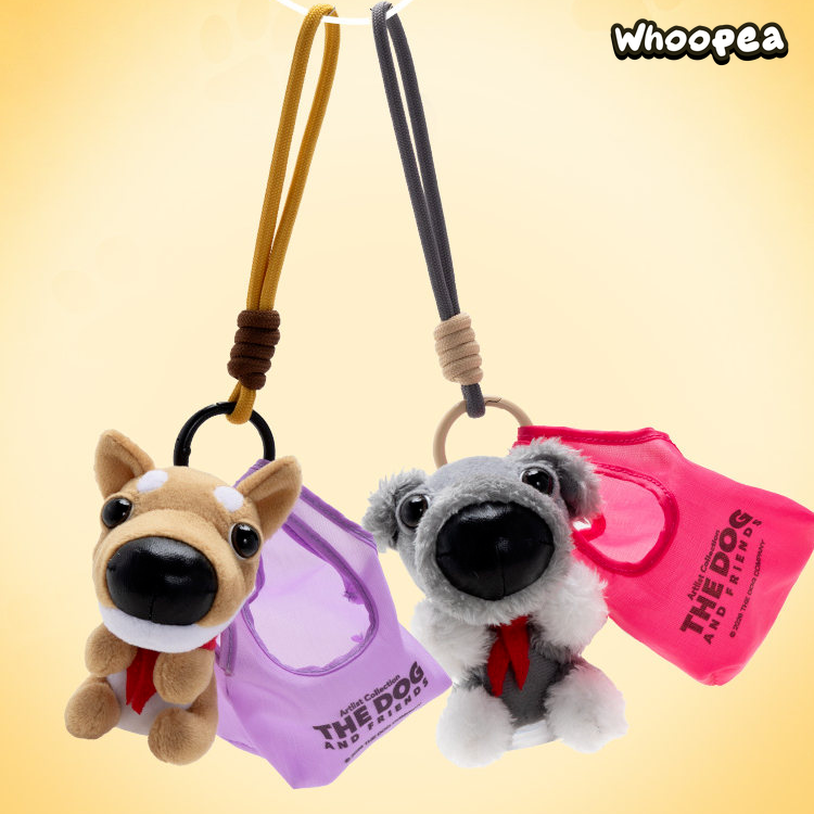 THE DOG AND FRIENDS Series Plush Pendant Blind Box