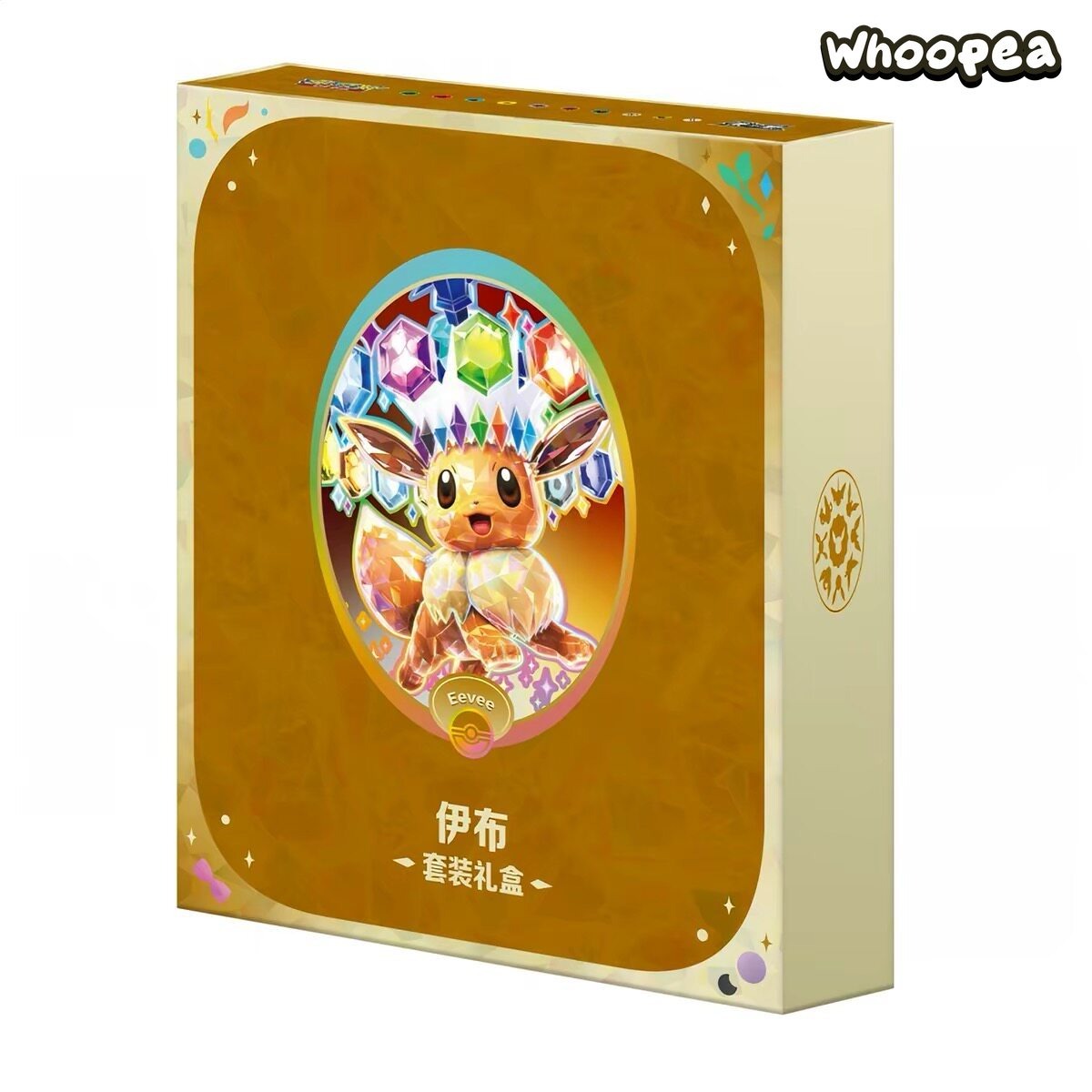 Pokémon Terastal Grand Gathering Series Binder Gift Box