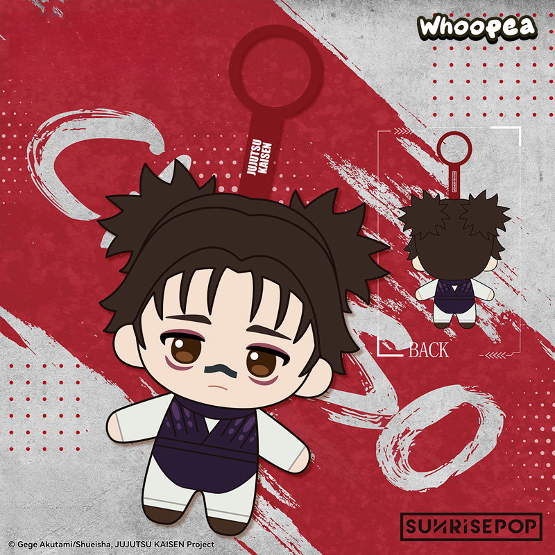 Jujutsu Kaisen V3 Series Mini Plush Pendant Blind Box