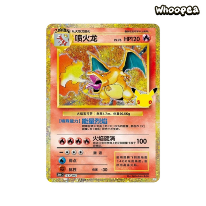 Pokémon TCG 30th Celebration Series Charizard Collectible Figure Gift Box