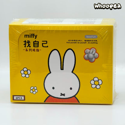 IIIVVIVVILL × Miffy Series Co-branded Jewelry Blind Box