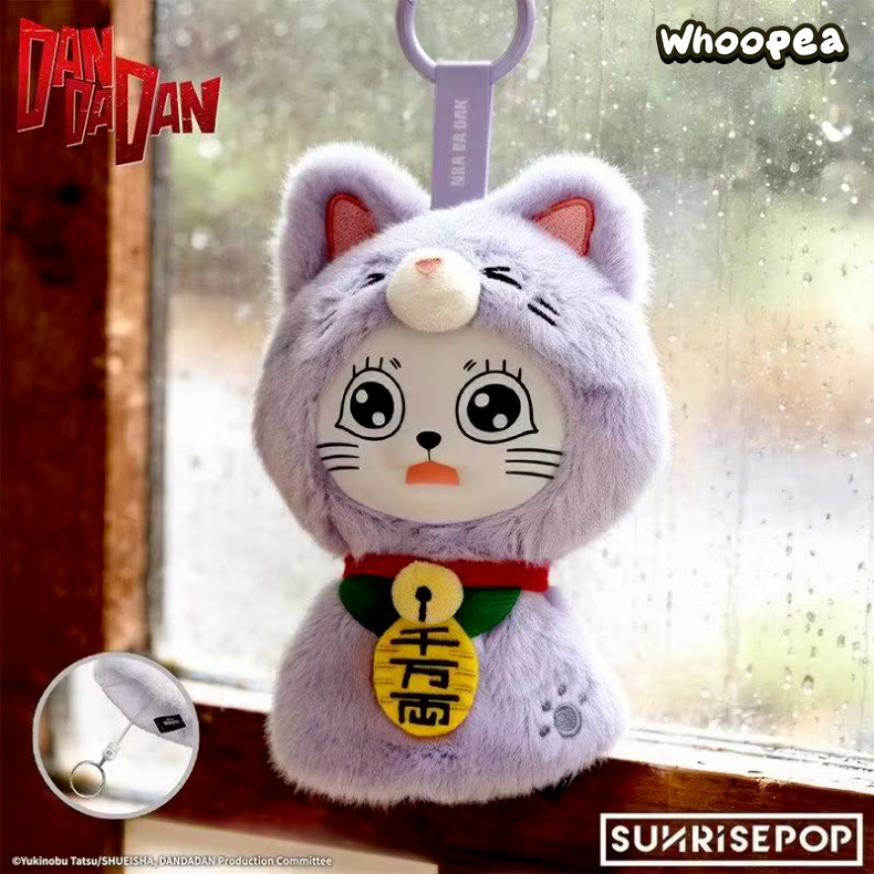 Dandadan Sunny Doll Series Vinyl Plush Pendant Blind Box