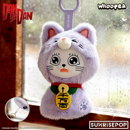 Dandadan Sunny Doll Series Vinyl Plush Pendant Blind Box