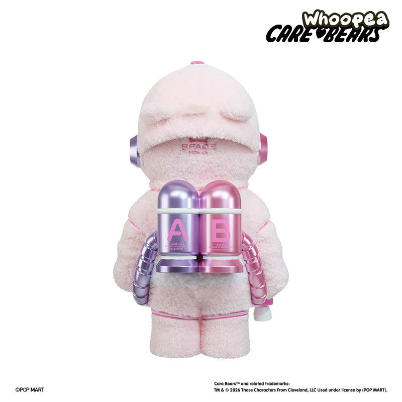 MEGA SPACE MOLLY CARE BEARS 400%+100% & 1000%