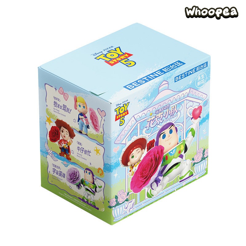 BESTINE DSN Toy Story Heartbeat Player Series Preserved Flowers Figure Blind Box