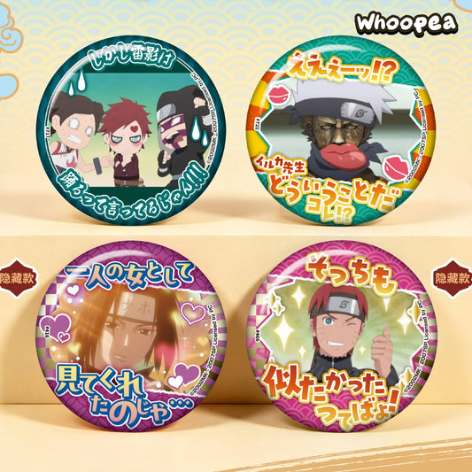 Naruto Shippuden Funny Series Badge Blind Box