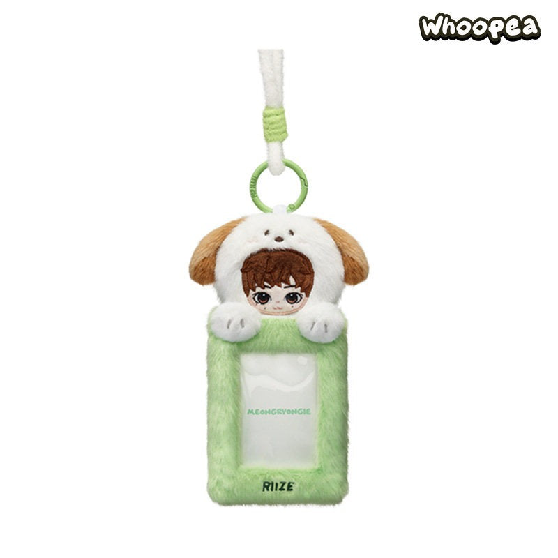 POP MART RIIZE Fluffy Club Series Plush Card Holder