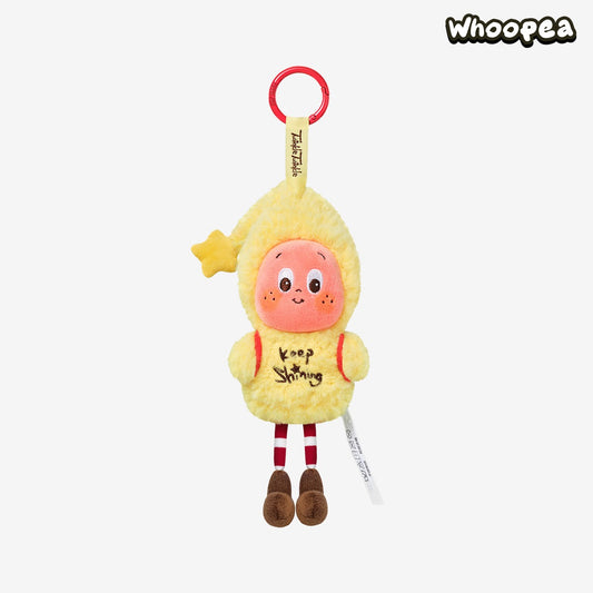 Twinkle Twinkle Sweet Dreams Forecast Series-Plush Pendant Blind Box (PRE-ORDER)