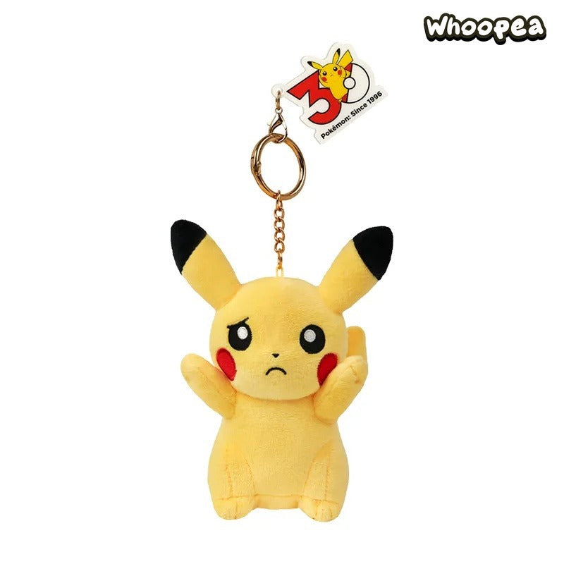 Pokémon 30th Anniversary Pikachu Expression Series Plush Charm Collection