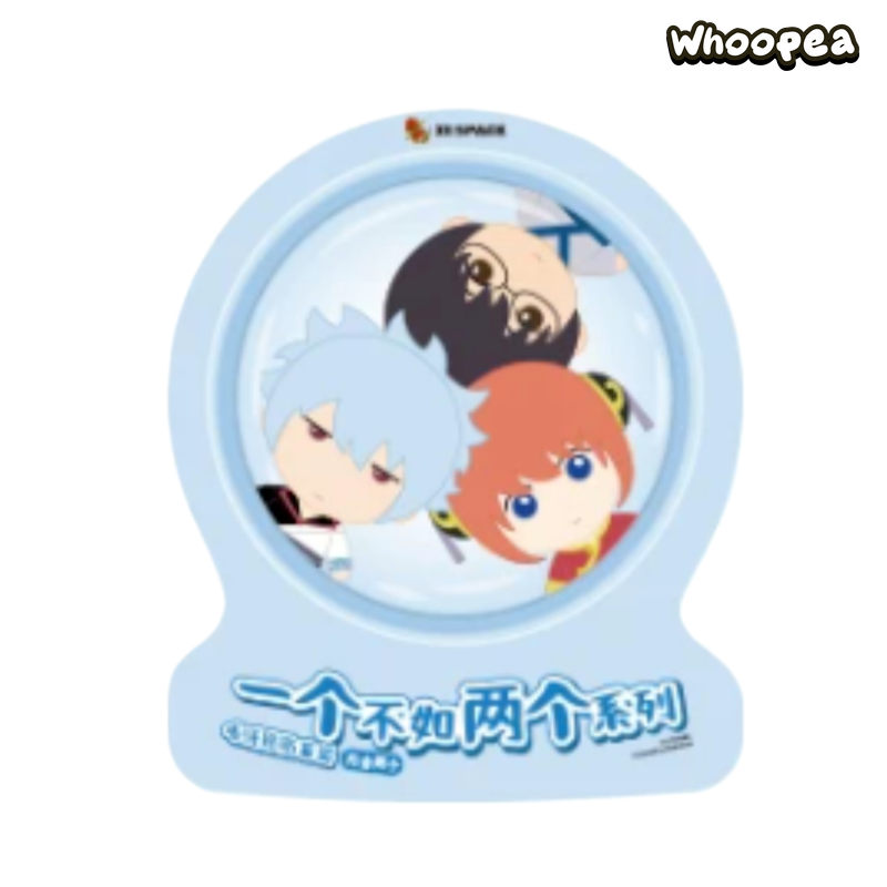 Gintama One is Better Than Two Series Plush Blind Bag