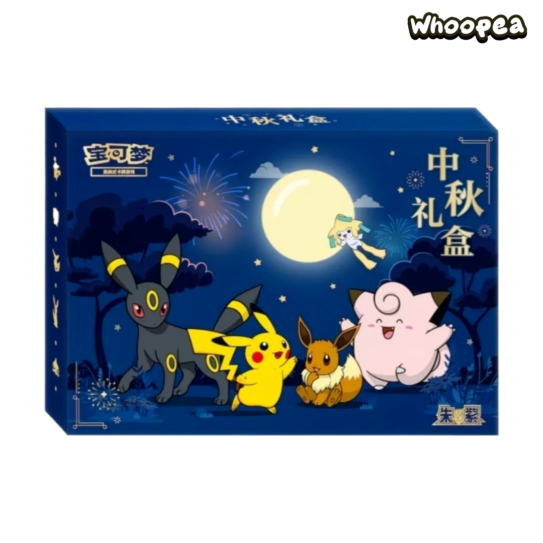 Pokémon Mid-Autumn Series Trading Card Gift Box