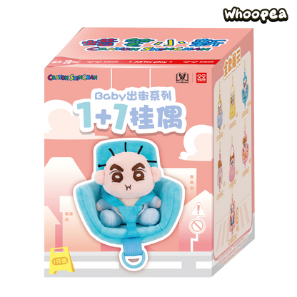 Crayon Shin-chan Baby's Outing Series Plüschtier Blindbox 
