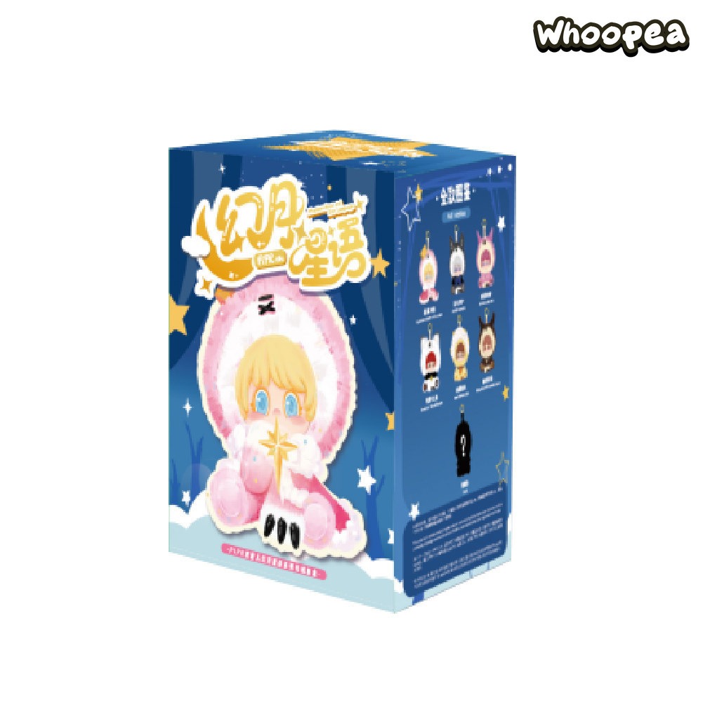 PIPR Lunastar Whisper Series Plush Blind Box
