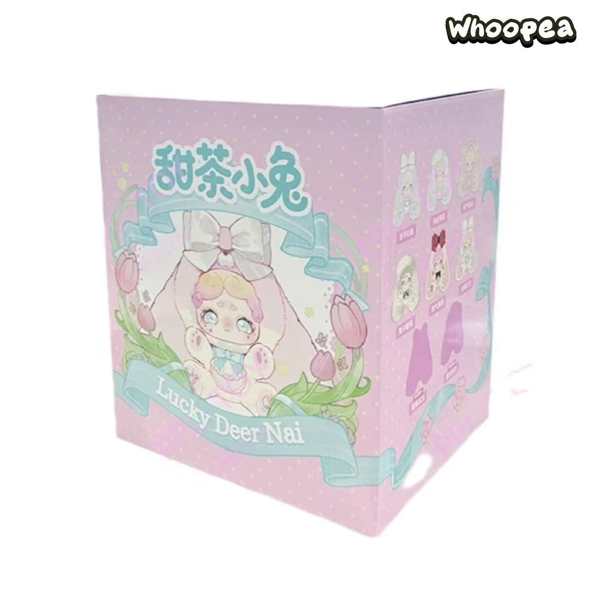 Good Night Bunny Sweet Tea 600% Series Plush Blind Box