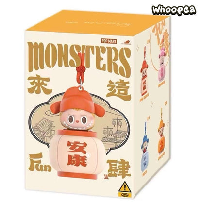 DIE MONSTERS – Lasst uns gemeinsam Spaß haben – Nachtlicht-Überraschungsbox 