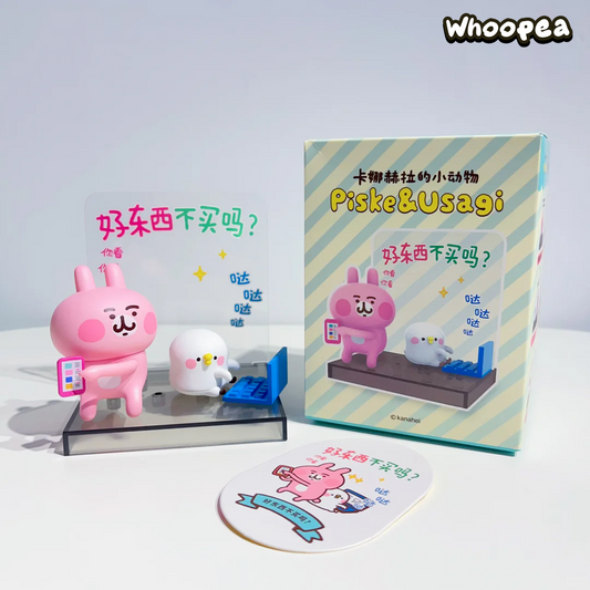 Kanahei's Small Animals Piske and Usagi Series Figure Blind Box