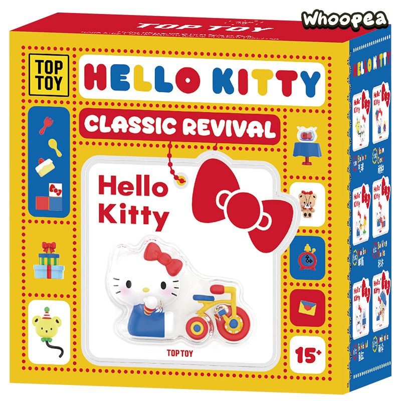 HK Classic Revival Series Figure Pendant Blind Box (PRE-ORDER)