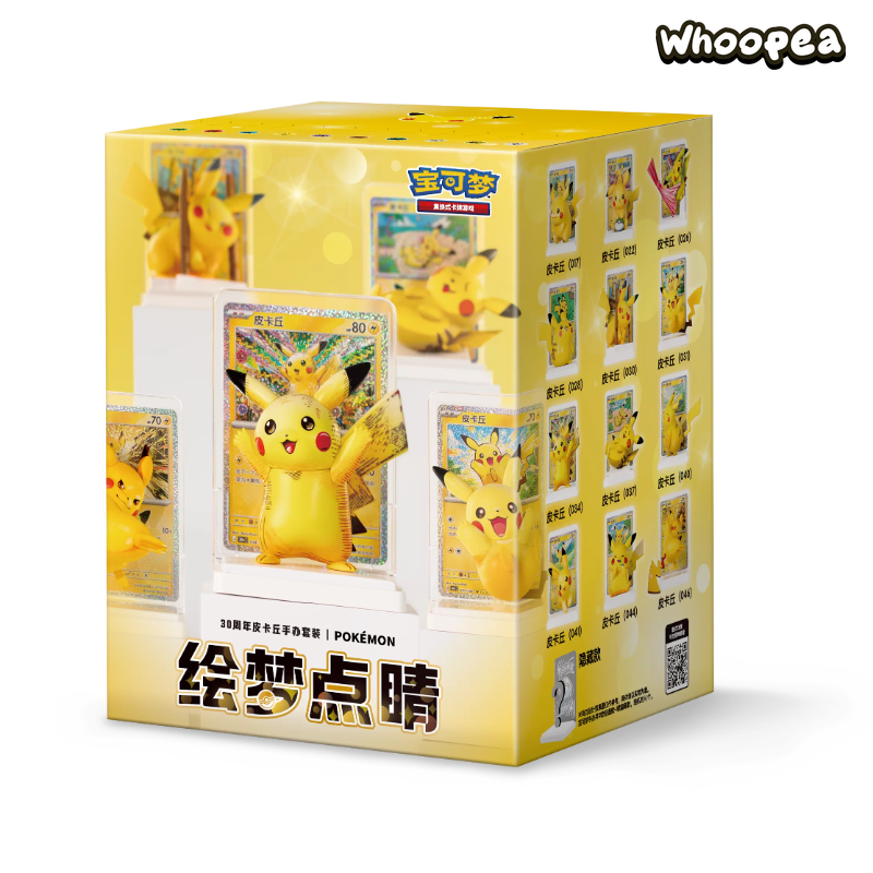 Pokémon Dreamy Eyes TCG Simplified 30th Anniversary V4 Series Figure Blind Box (PRE-ORDER)