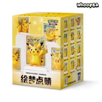 Pokémon Dreamy Eyes TCG Simplified 30th Anniversary V4 Series Figure Blind Box (PRE-ORDER)