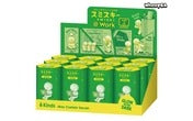 Smiski @ Work Series Figures, Blind Box