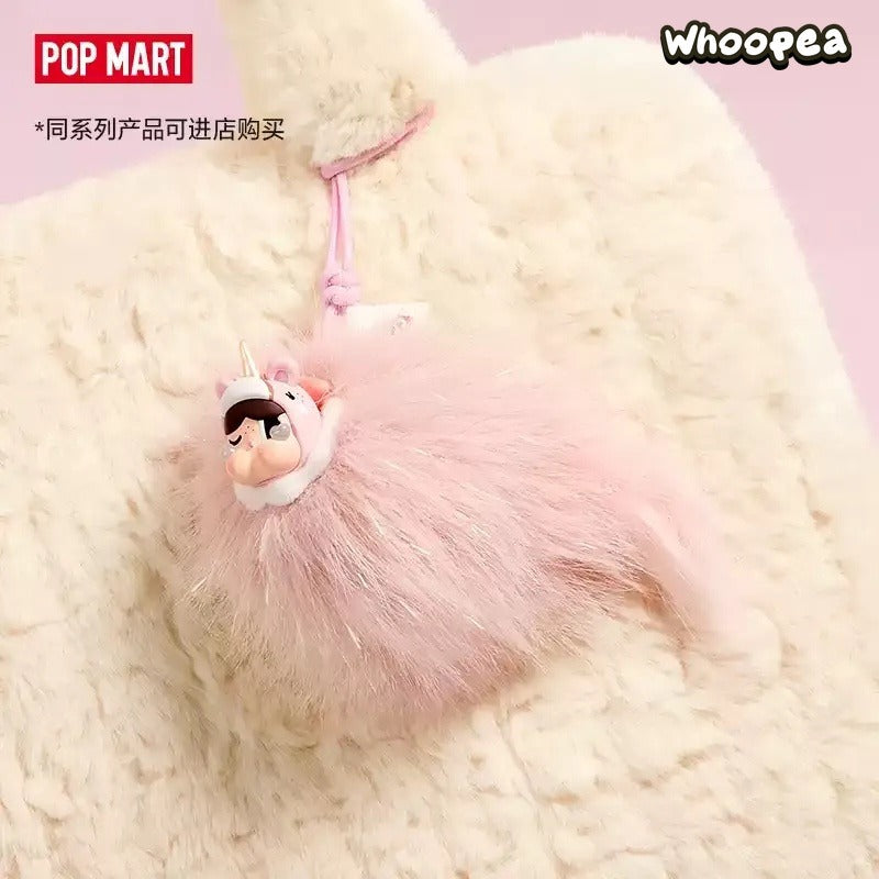 POP MART CRYBABY Crying Round n Round Series Fragrance Pendant Blind Box (PRE-ORDER)