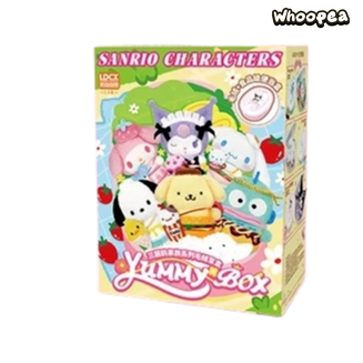 SANRI0 Yummy Box Series Plush Blind Box