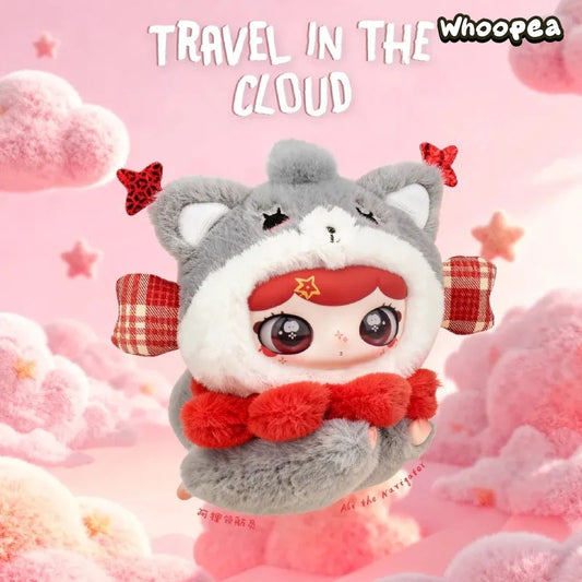 LULUMI Travel In The Cloud Series Plush Blind Box