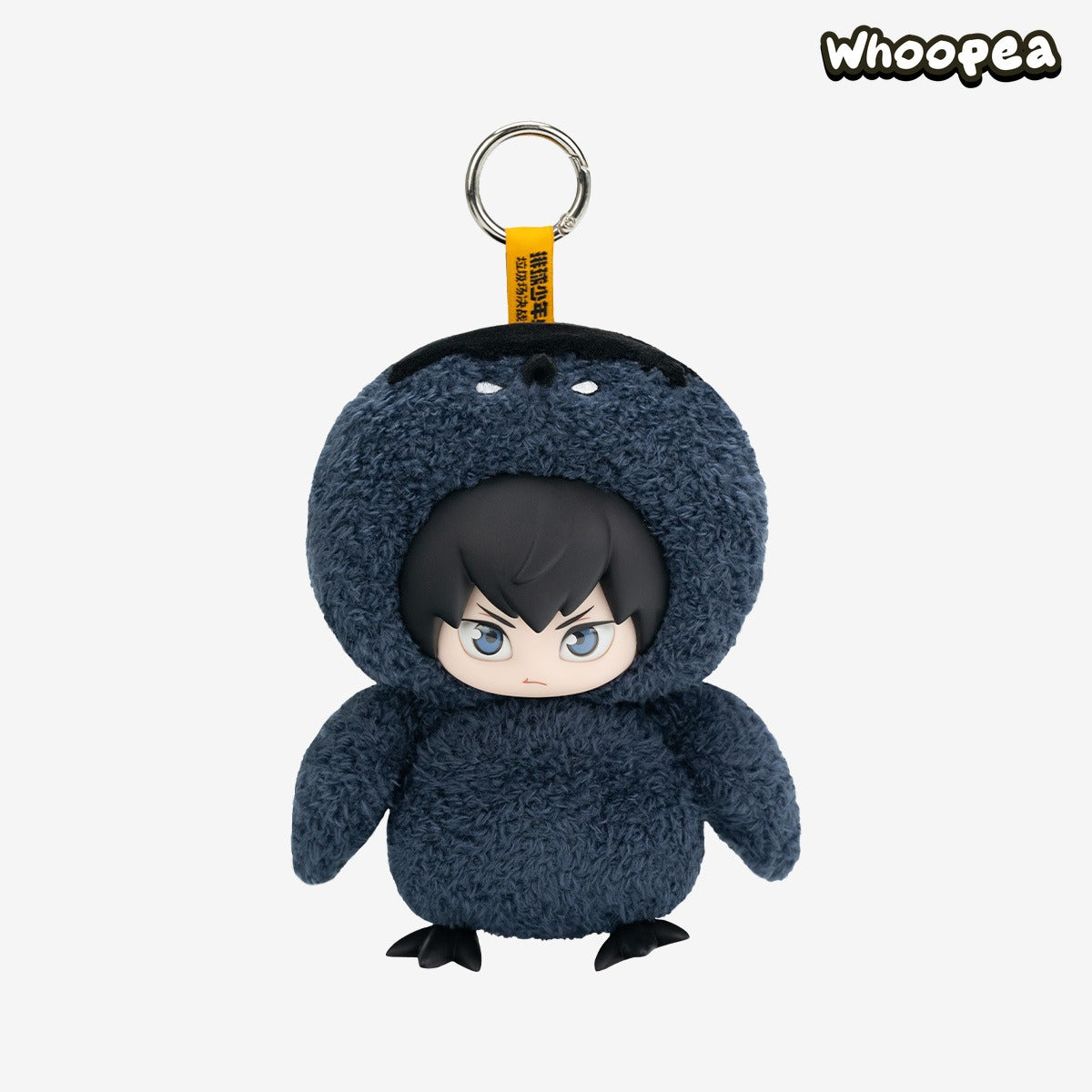 Haikyu!! The Dumpster Battle Series-Vinyl Plush