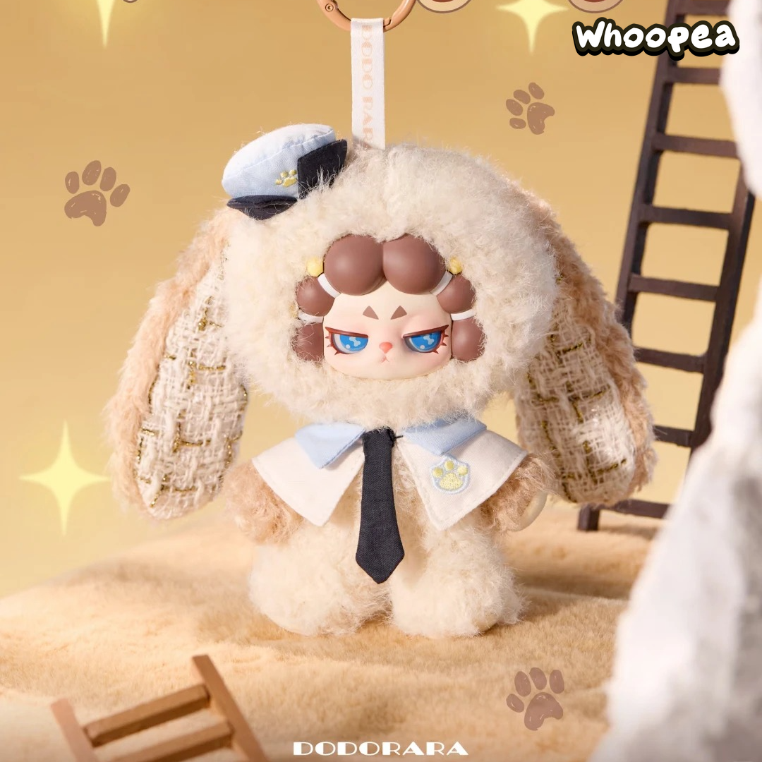 DODO RARA Refusal to be Tamed Series Plush Pendant Blind Box