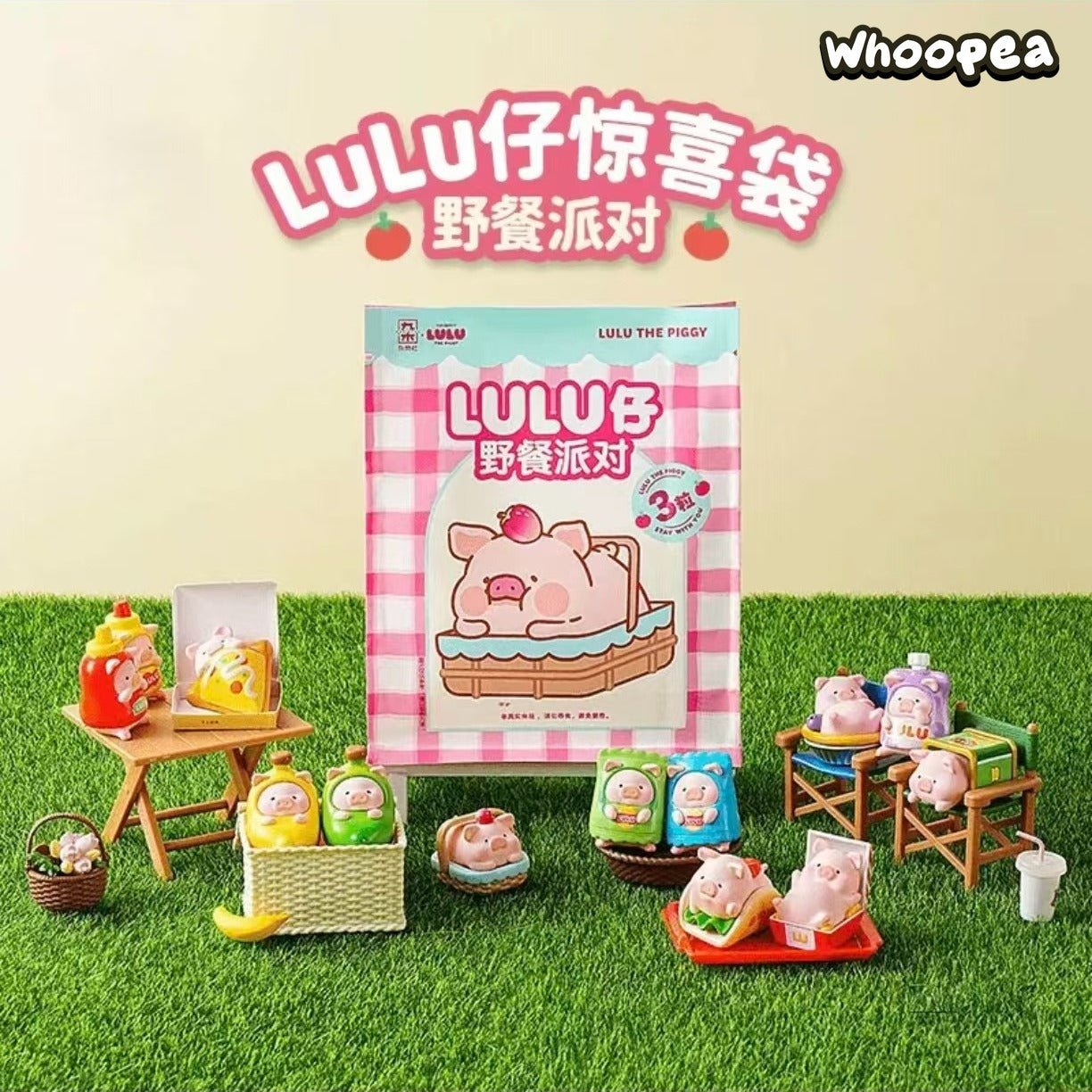 Nommi Little Daisy 400% Series Limited Plush Doll – WHOOPEA