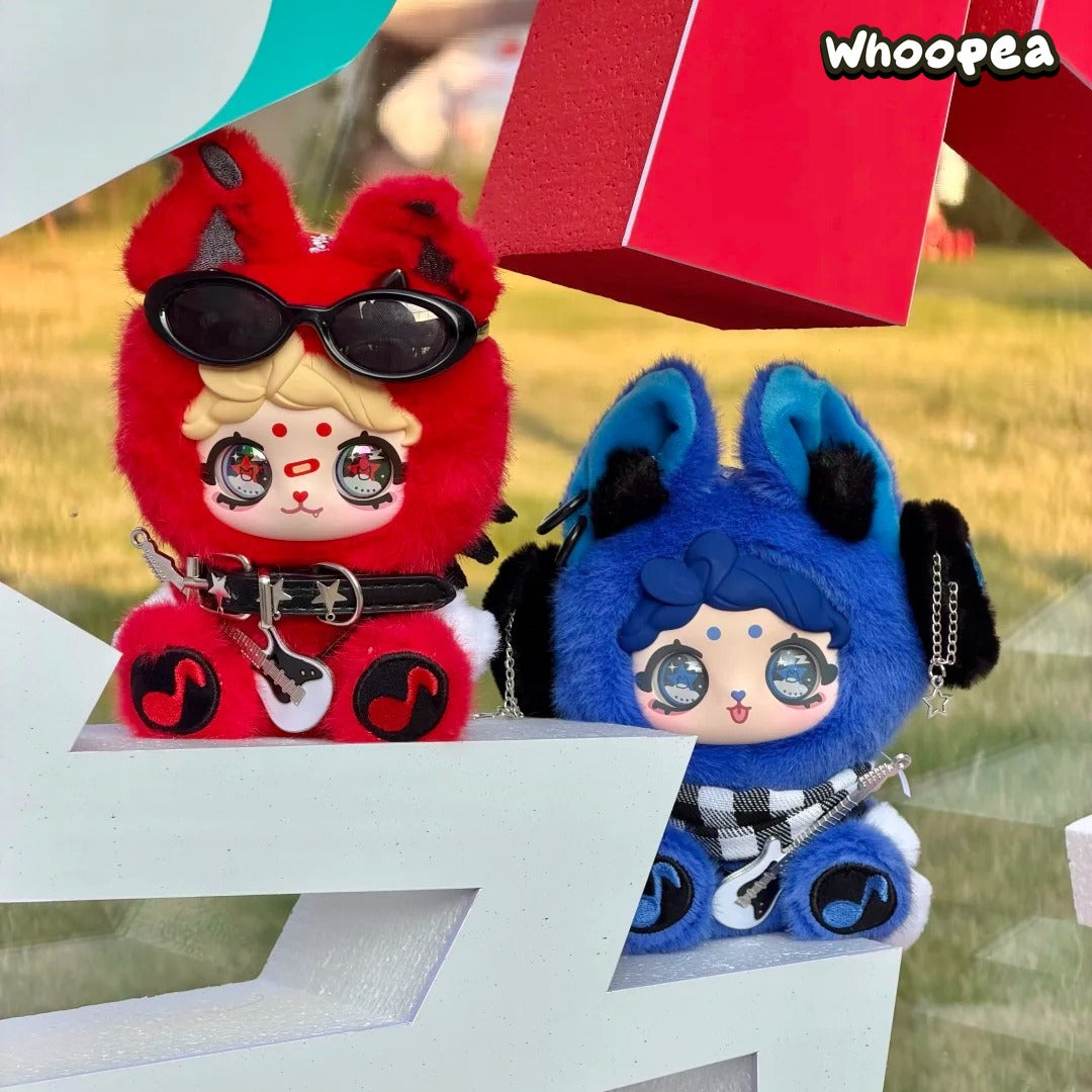 PengPeng Brown Sugar Band Series Plush Pendant Blind Box