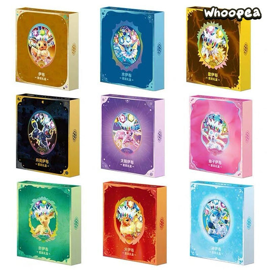Pokémon Terastal Grand Gathering Series Binder Gift Box