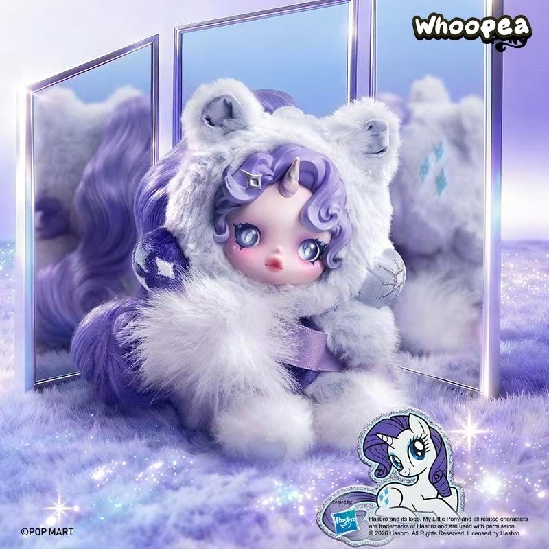 SKULLPANDA × My Little Pony Series Plush Blind Box (PRE-ORDER)