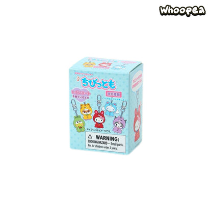 SANRI0 Chibitomo V2 Plush Pendant Blind Box Collection