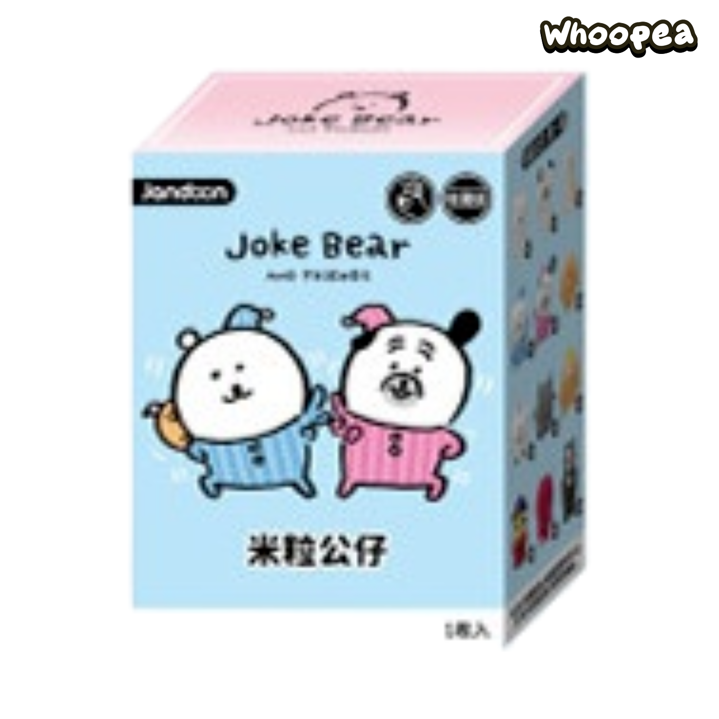 Joke Bear and Friends Series Mini Figures Blind Box