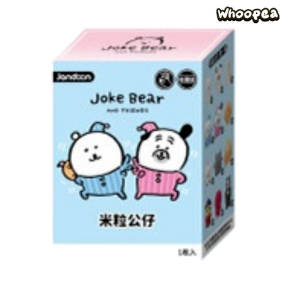 Joke Bear and Friends Series Mini Figures Blind Box