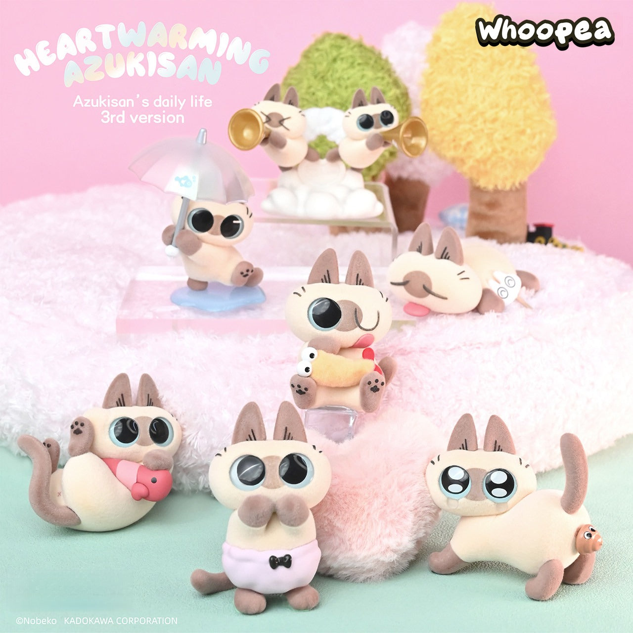 Nobeko Azukisan's Daily Heartwarming  Life V3 Figure Blind Box