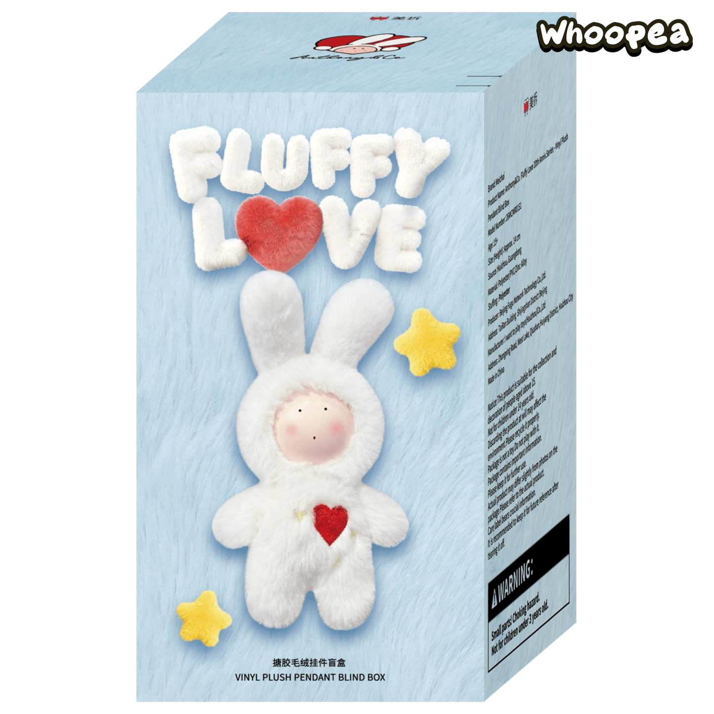 DODO FLUFFY LOVE Series Plush Pendant Blind Box